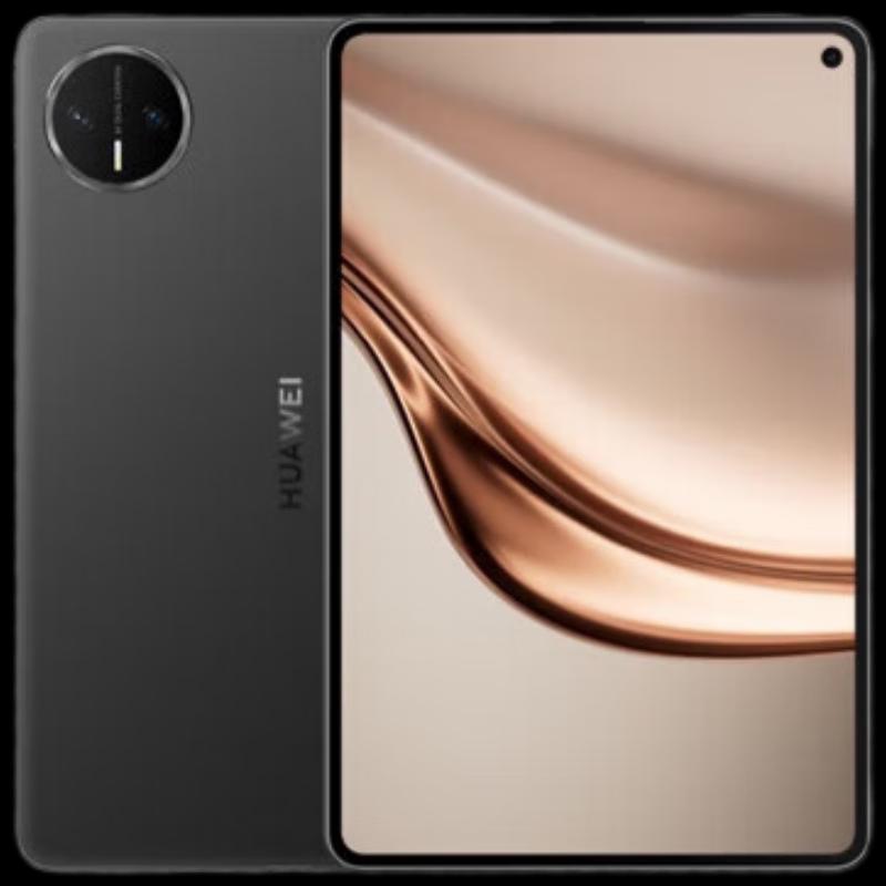 

Huawei MatePad Mini E-Reading Tablet (CN version)