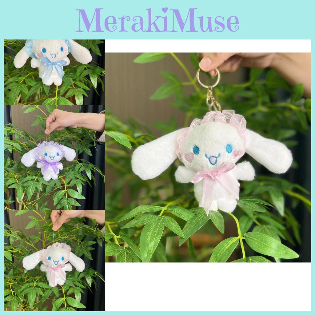 Blue Fun Plush Dog Keychain Cartoon Style Cute Accessory Perfect For Gifts