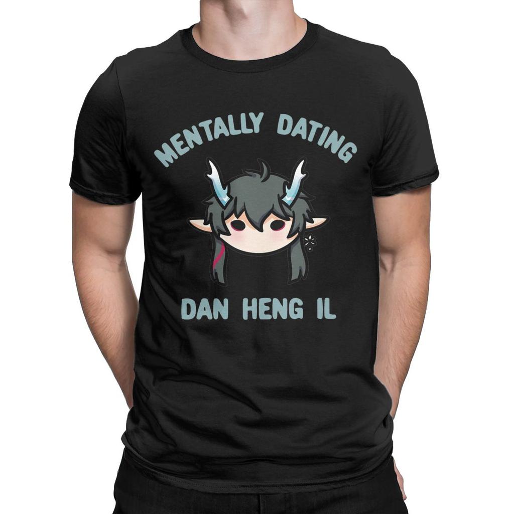 Mentally Dating Honkai Star Rail Dan Heng Imbibitor Lunae T-Shirts Men Cotton Tee Shirt Short Sleeve T Shirt Birthday Present