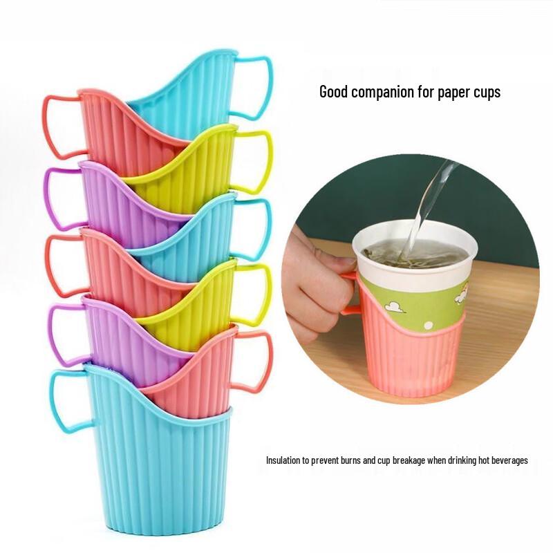 Yangge Plastic Disposable Cup Holder