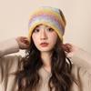 Gradient Color Bonnet Hat Large Size Drawstring Slouch Hat Fashion Beanies Skullies