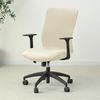 Velvet Office Chair Cover Solid Color Removable Armchair Slipcover Dust-proof Rotating Gaming Desk Seat for Competer Room Hotel
