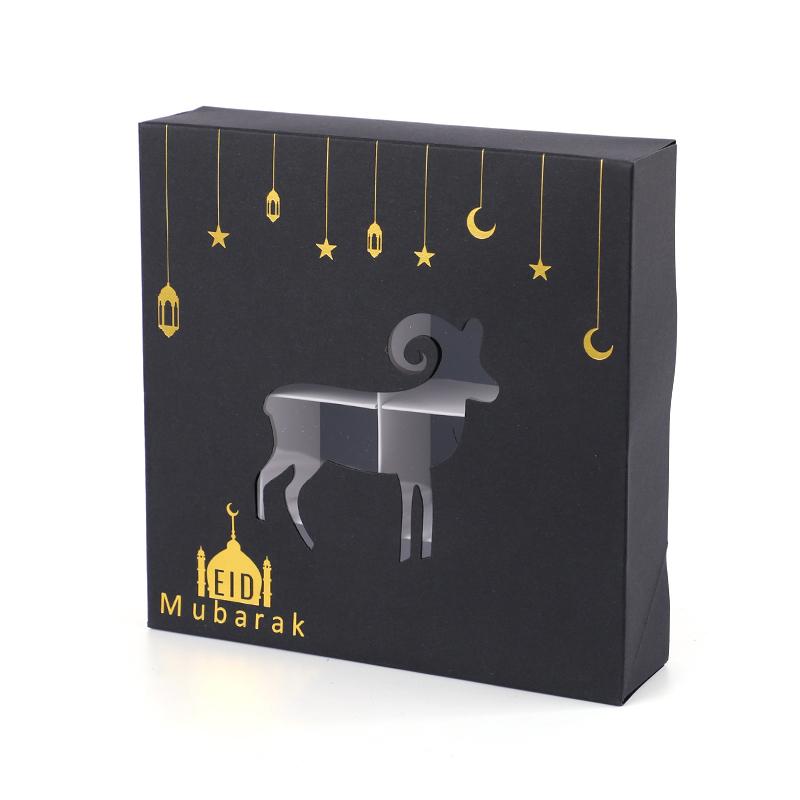 1/5Pcs Ramadan Mubarak Candy Cake Box Bag Chocolate Gift Packaging Favors EID Mubarak Decorations 2025 Islam Muslim Party Supply