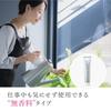 KuSu Hand Cream Pro 40g Unscented [5 beauty ingredients, 3 vegetable oils, moisturizing, additive-free, smooth and long-lasting moist feeling] Gift