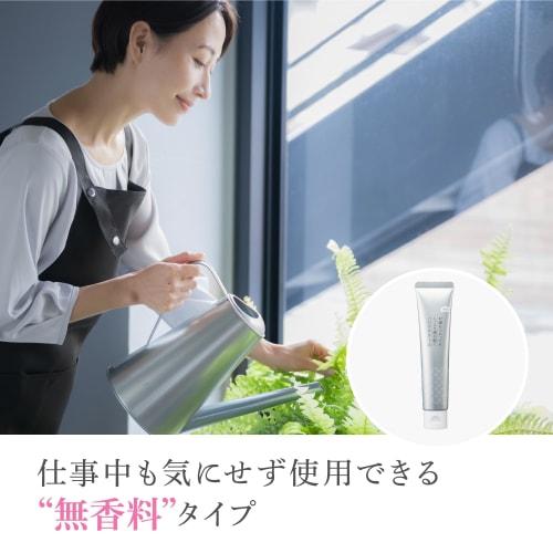 KuSu Hand Cream Pro 40g Unscented [5 beauty ingredients, 3 vegetable oils, moisturizing, additive-free, smooth and long-lasting moist feeling] Gift