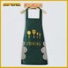 Waterproof & Oil-Proof Kitchen Half-Body Apron - Light Luxury Korean Style for Cooking.