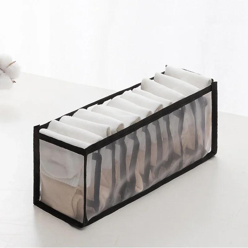 Underwear Storage Box Socks Wardrobe Drawer-Type Panty Socks Compartment Storage Boxes Drawer Storage Box Home Storage