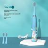 Waterproof Ultrasonic Kids' Electric Toothbrush - Cute Cartoon Design, Soft Bristles, IP7 Rated, Perfect Gift
