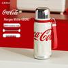 Cană de călătorie termoizolantă mini Geini Coca-Cola