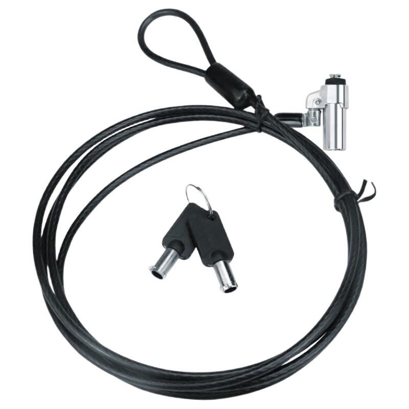 

Lenovo NL-11 Laptop Security Cable Lock