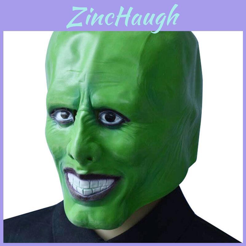 High-quality Latex Gold Carry Mask For Cosplay And Halloween Wholesale Manufacturer