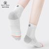 Sport's House Women's Mid-Tube Fitness Socks - Towel Bottom, Moisture-Wicking, Antibacterial, Deodorant, Breathable Sports Socks