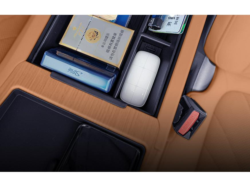 25-Model Boyue L Fourth-Gen Armrest Storage Box: Central Control Modification & Decoration Accessories