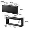 Yamazaki Jitsugyo Open Front Kitchen Countertop Storage Rack D15 Black Door W60 x x Tower Storage Shelf Cupboard 1453 (Yamazaki) [Completed Product]