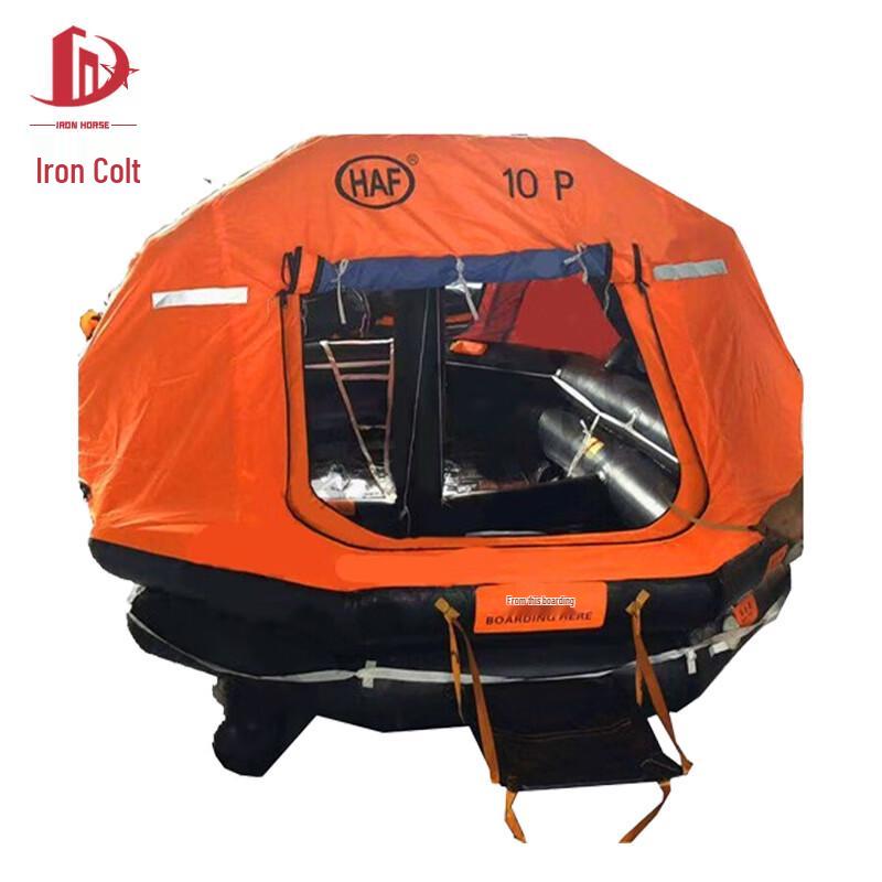 Tiejuan Marine Inflatable Liferaft