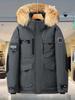Northeast Extreme Cold -30° Mid-Length Down Jacket: Men's & Women's Outdoor Goose Down Coat with Big Fur Collar