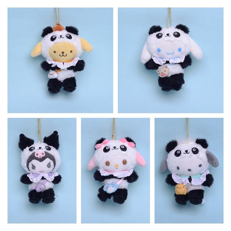 Cute And Cuddly Panda Series Plush Keychains
