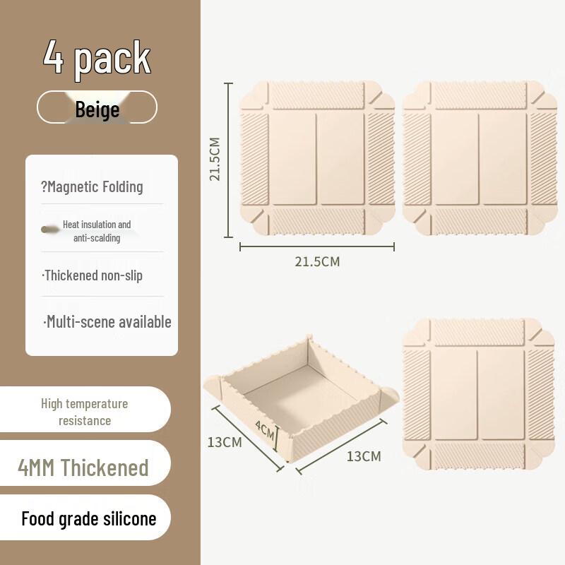 Qiwei Foldable Magnetic Stainless Steel Portable Cutting Board