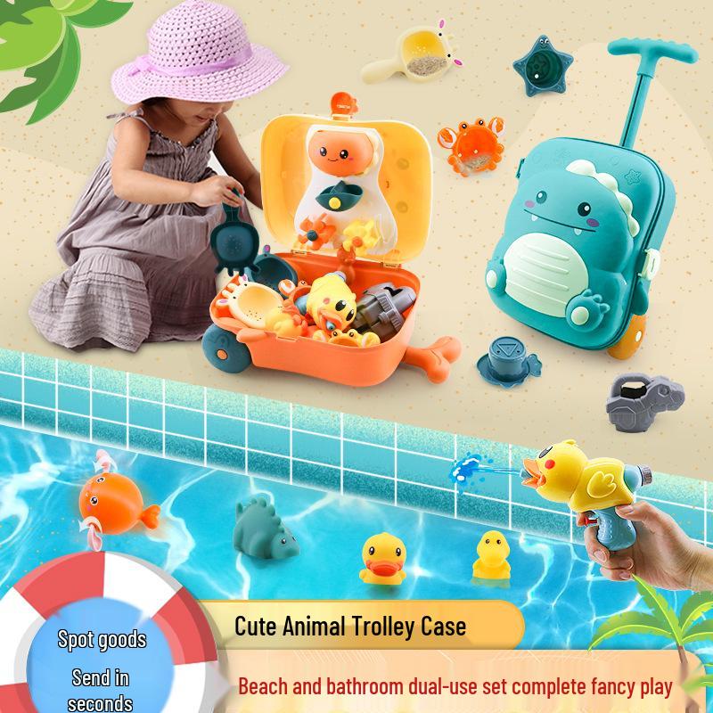 Dinosaur Beach & Bath Toy Set with Trolley Case