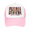Ghana National Team  Sun Hats  Yk Cute Unisex Adult Mesh Trucker Hat Wholesale Custom Logo Hunting Camping Baseball Caps Gift