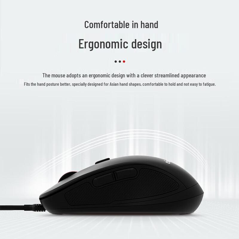 Lenovo thinkplus M10 Pro Wired Mouse