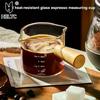 75ml Heat-resisting Glass Espresso Measuring Cup Double Mouth Glass Milk Jug With Handle Glass Scale Measure Mugs