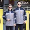 Winter work clothes liner removable cotton clothes top men's and women's cold storage labor insurance clothes cold cotton clothes embroidery