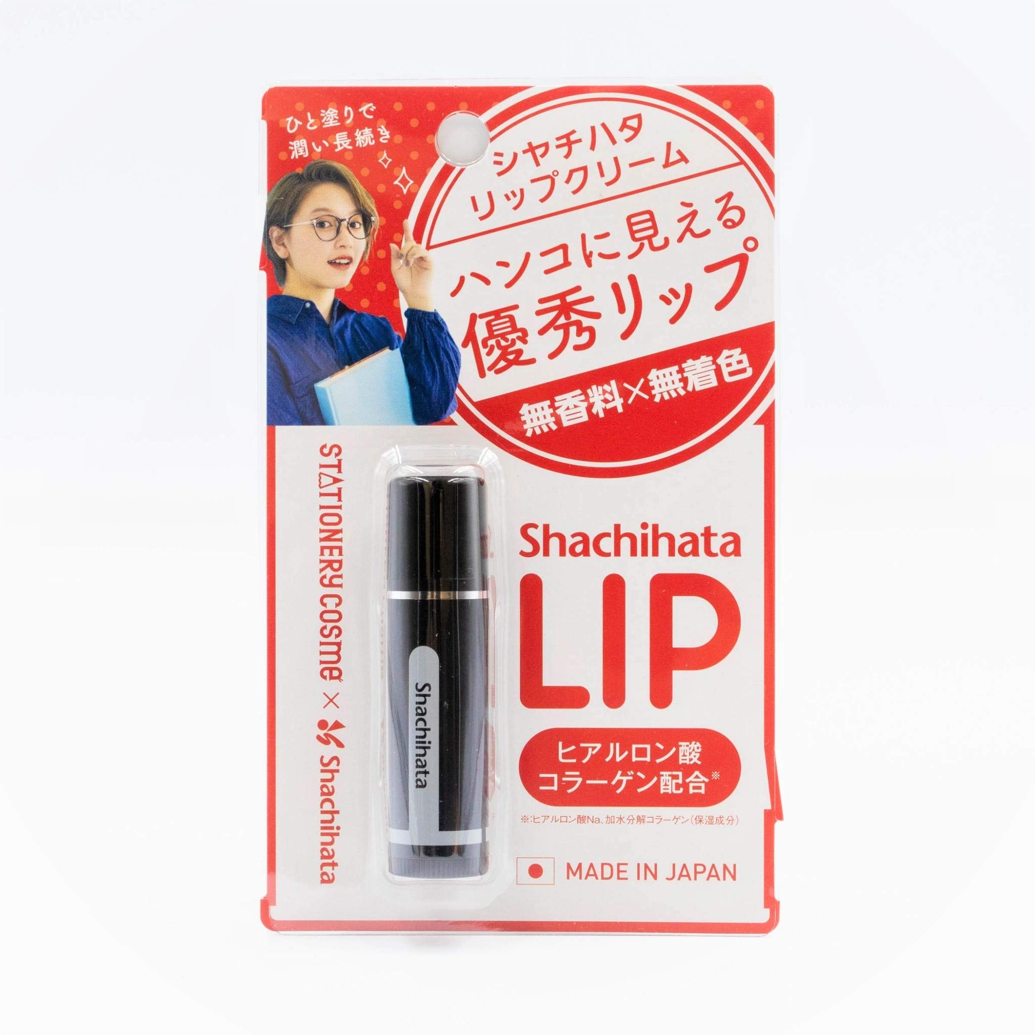 

Shachihata Lip Beauty Stick introduces a new pale color series in pastel shades for a cute and sophisticated look Black [Made in Japan]