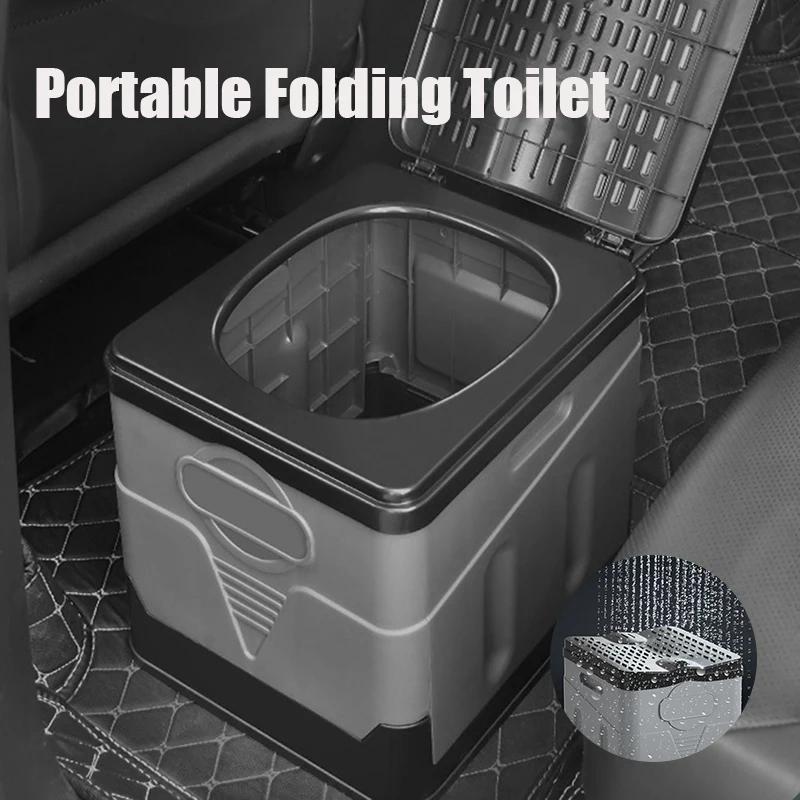 Outdoor Hiking Fishing Potty Portable Folding Toilet Travel Camping Car Emergency Toilet with Cover Strong Capacity Bearing