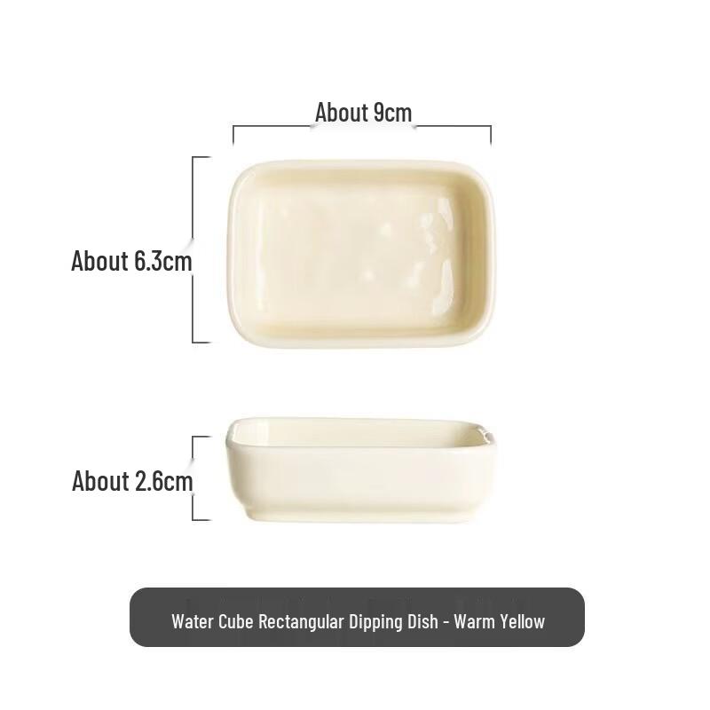 ZISIZ Cream Style Water Cube Dish Set