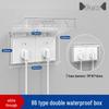 Type 86 Waterproof Self-Adhesive Switch Cover, Splash-Proof Box for Bathroom