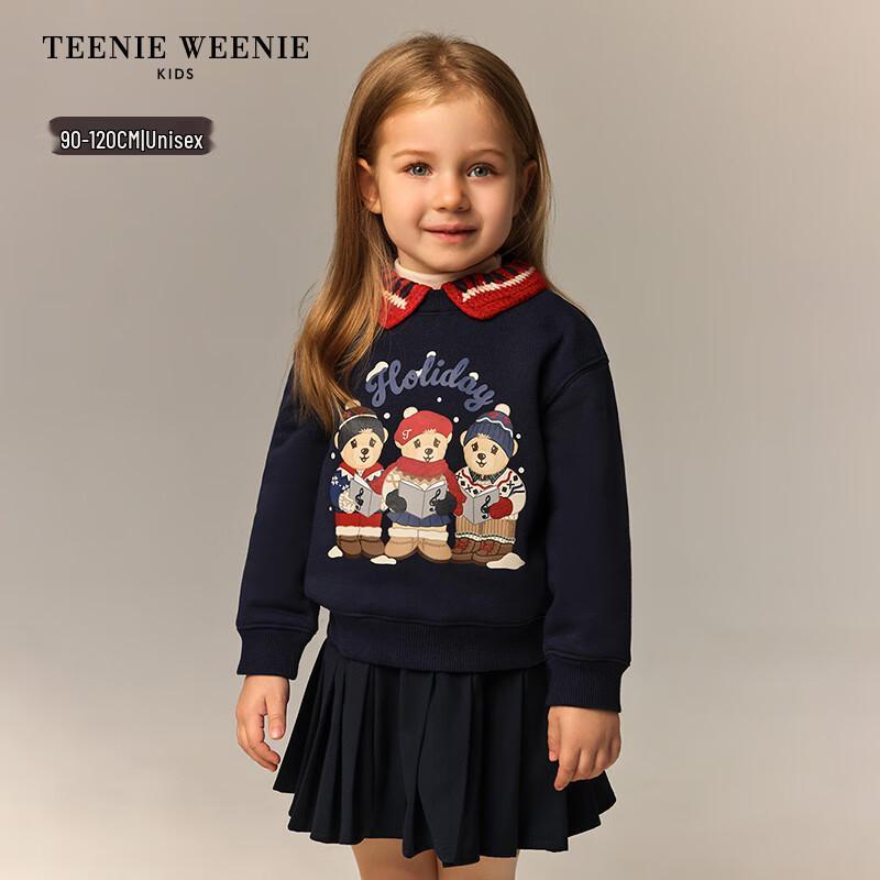 Teenie Weenie Kids Unisex Printed Fleece-Lined Sweatshirt