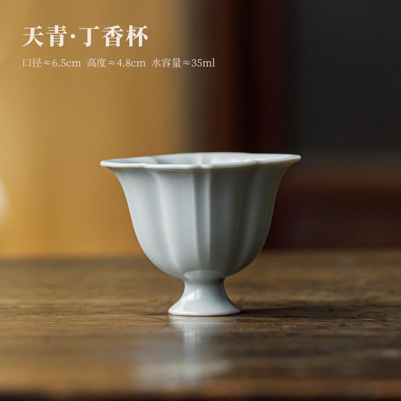 

2pc/lot Sky Blue Ru Kiln Porcelain High Foot Teacup Handmade Tea Bowl Tea-tasting Smelling Cup Chazhan Master Cup Tea Items 35ml As your choose