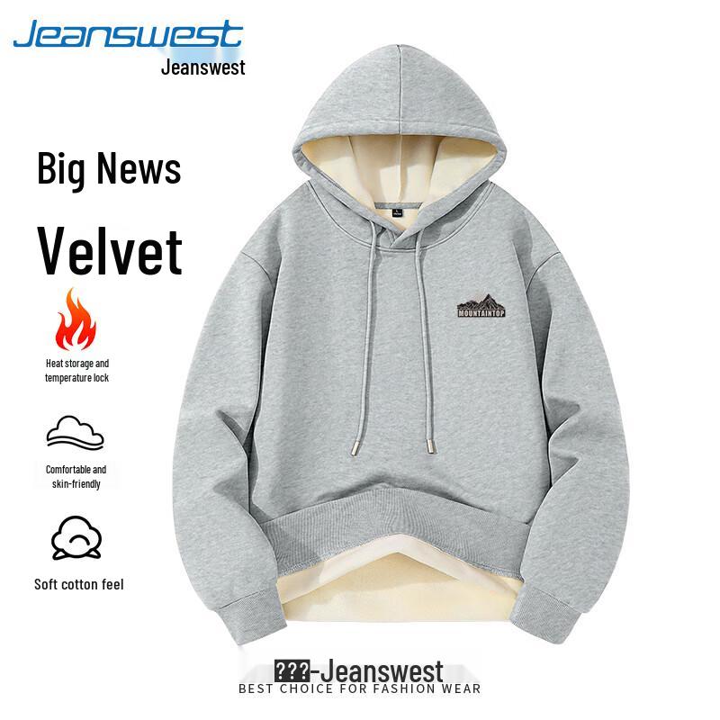 Jeanswest Unisex Fleecegefüttertes Kapuzensweatshirt