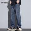 Mark Fairwhale Men's Classic Retro Washed Loose Straight Leg Jeans