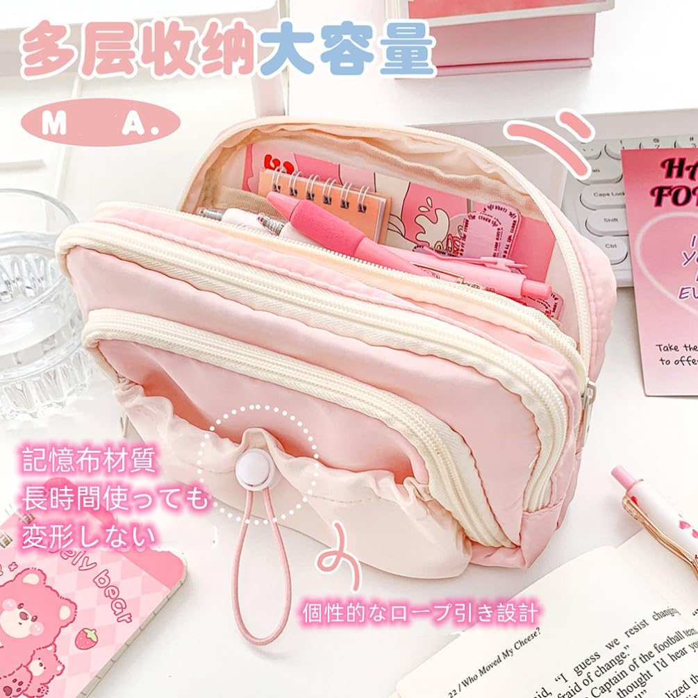 Large Capacity Pen Pouch, Drawstring Type, Pencil Case for Elementary School Students, 5-Layer Pouch, Stationery Storage Case, Portable Pen Case,