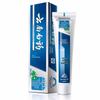 Yunnan Baiyao Gum & Periodontal Care Toothpaste