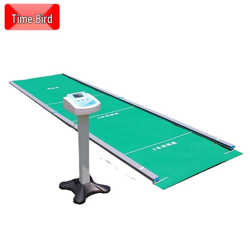 Shinao Physical Fitness Testing Equipment