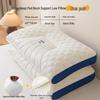 Latex Fiber Neck Support Pillow Pair for Adults - Ideal for Sleep Aid, Hotels, Dorms, and Rehabilitation.