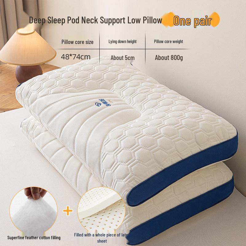 Latex Fiber Neck Support Pillow Pair for Adults - Ideal for Sleep Aid, Hotels, Dorms, and Rehabilitation.