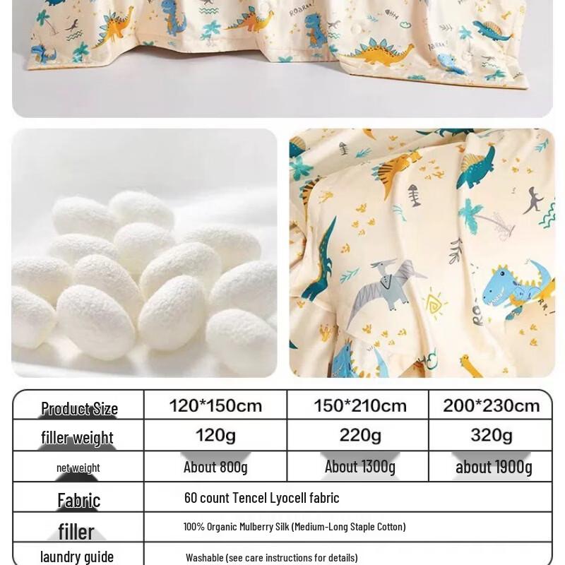 BEYOND Washable Silk Tencel Summer Quilt 150*210cm
