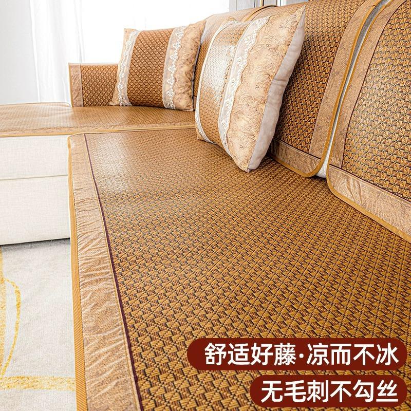 New Rattan Mat Sofa Cushion, Cool In Summer, Ice Silk Mat Cushion, Summer Non-Slip Sofa Cover Cover Cloth
