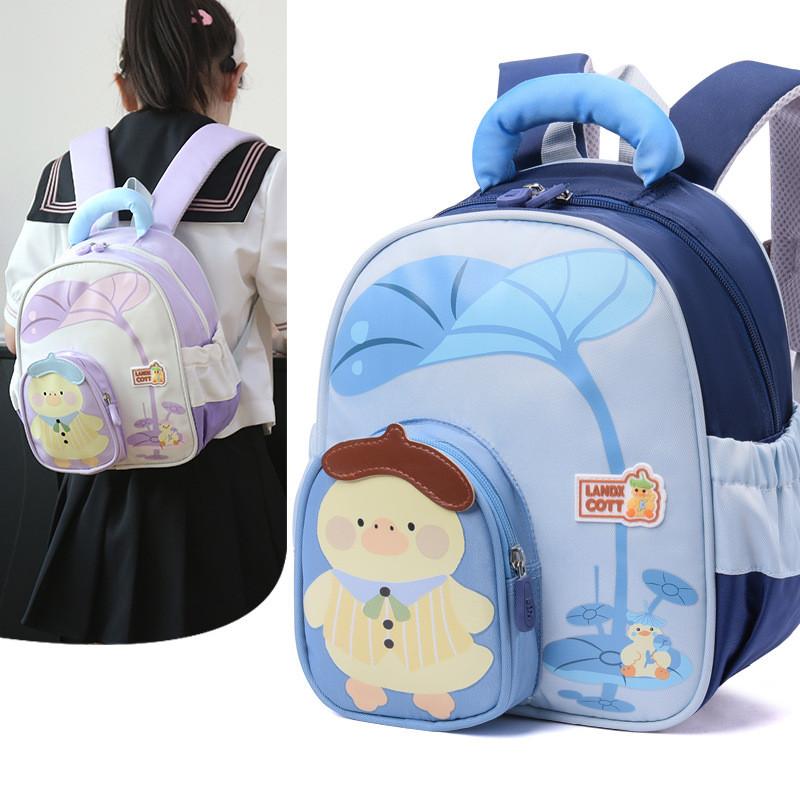 With Kids Backpack Playful Animal Patterns And Ergonomic Design Preschoolers For