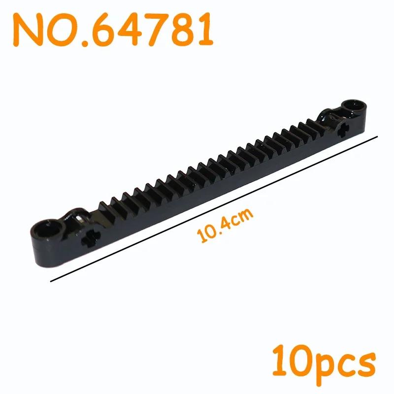 Non-Toxic Technical Gear Rack Moc Parts 1X4 1X7 1X8 1X13 High-Tech Building Block 3743 87761 6630 64781 24121 18940 18942 6574 78442 Brick