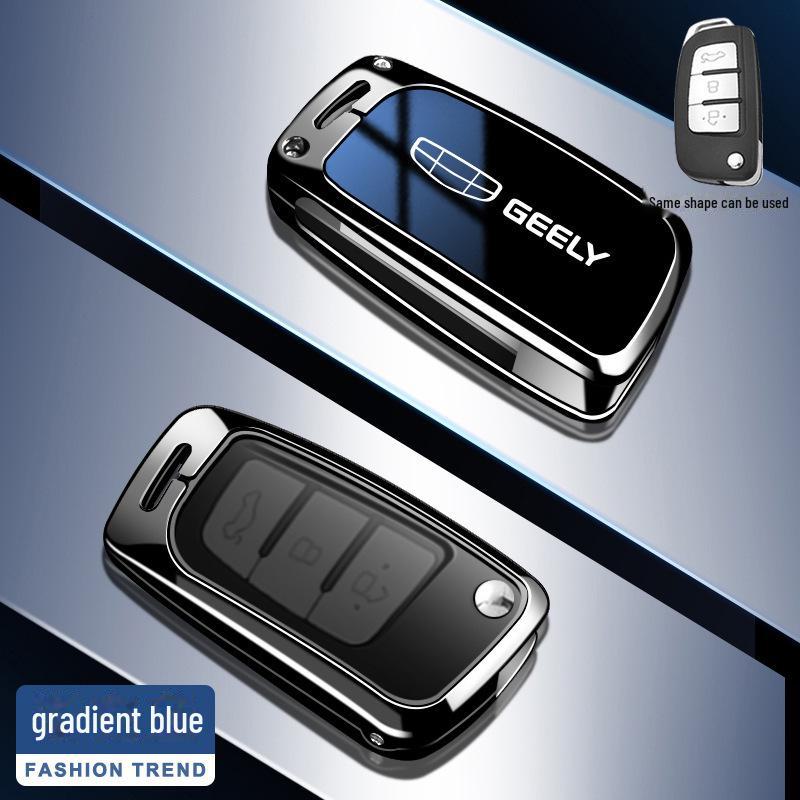 Geely Emgrand & Binyue Alloy Key Cover for Xingyue L, Xingrui, Boyue, Binrui, Vision X6