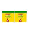 Sitopaladi Churna 50g X Pack Of 2 Ayurvedic Herbal Powder For Cough Cold Relief And Digestive Wellness Support
