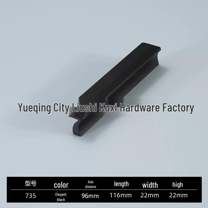 Black Gold 7-Shaped Cabinet and Wardrobe Handle - Luxury American Style Drawer or Shoe Cabinet Pull