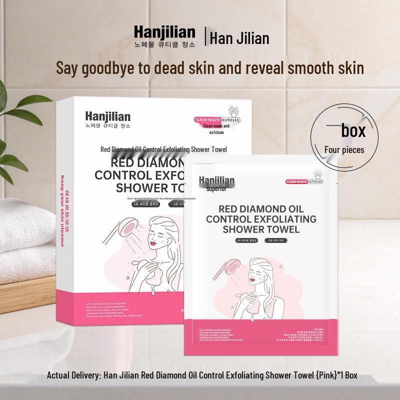 Han Ji Lian Red Diamond Exfoliating Shower Towel & Gel – Oil Control, Smooth Cleansing Loofah.
