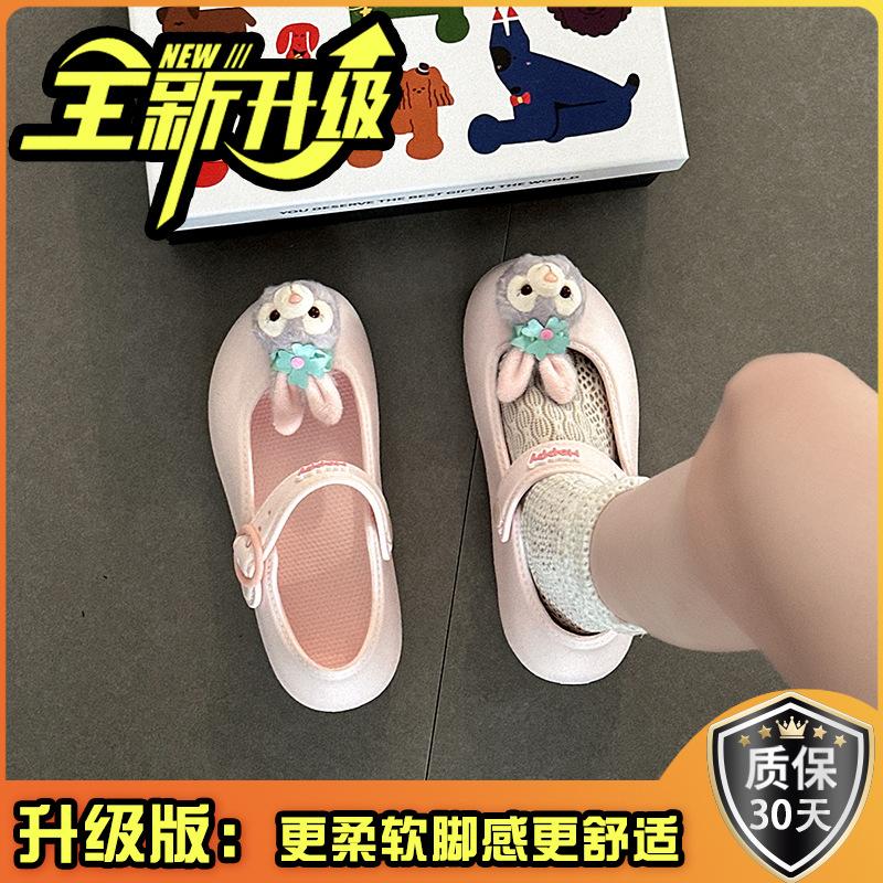 Roztomilé kreslené loutkové jednoslovné přezkové sandály dámská letní móda ležérní se sukní taškou hlavou boty jednoduché boty