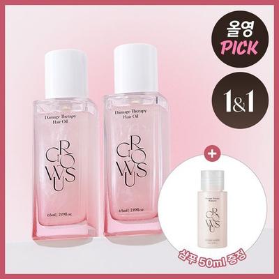 Haar- & Kopfhautpflege – Cremes, Lotionen & Masken für Haare